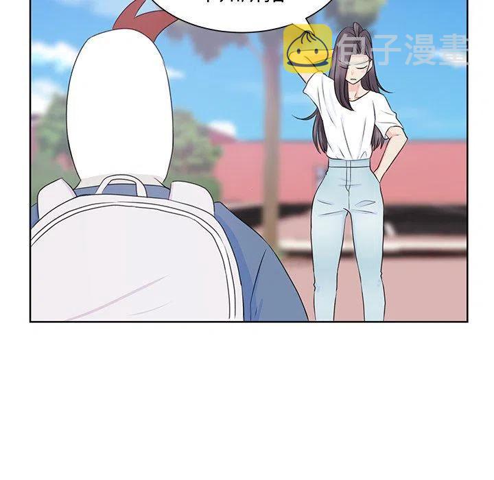 3143