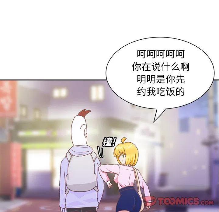 945