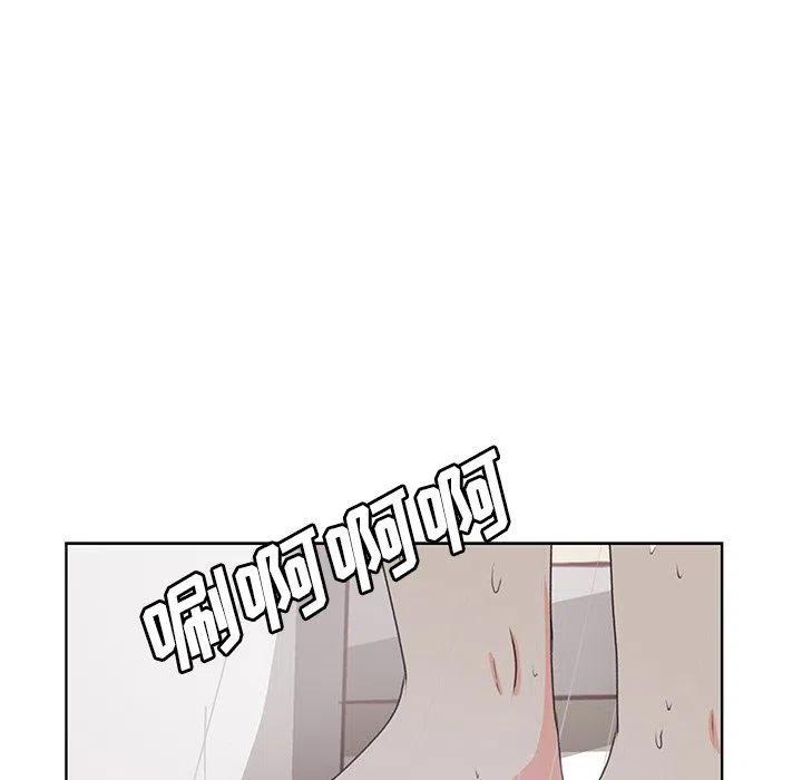 2914