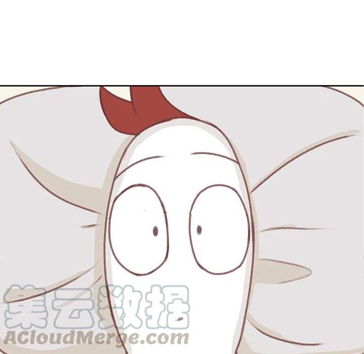 684