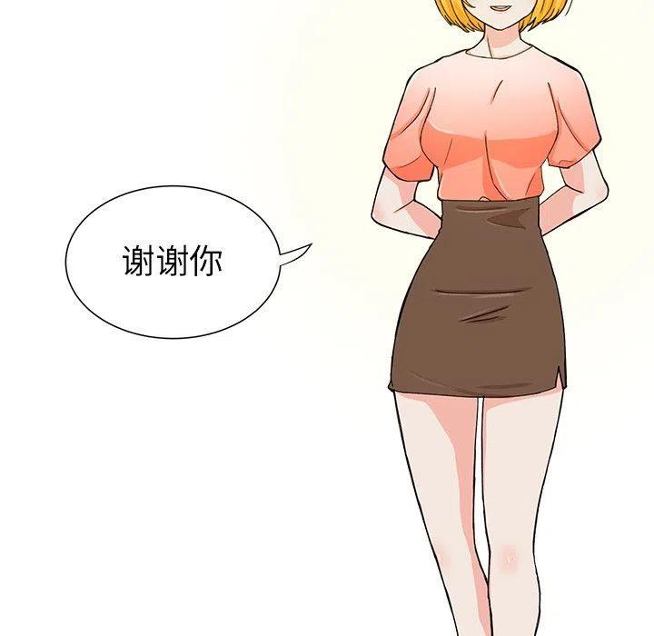 3056
