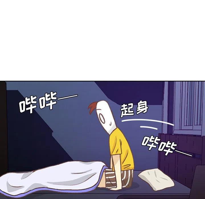 515