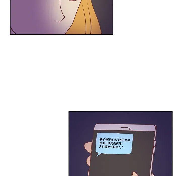4017