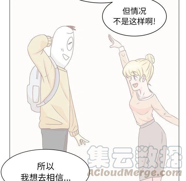 4084