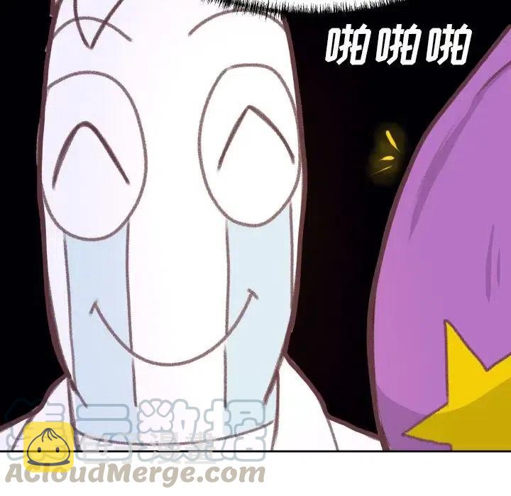 830