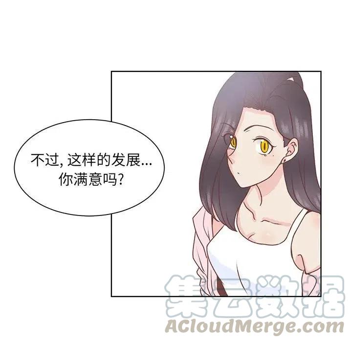 4540