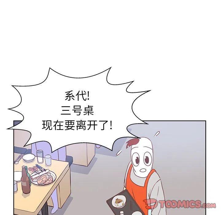 2177