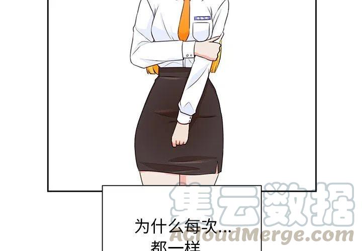293