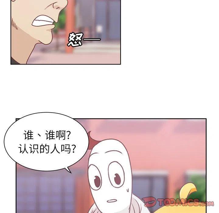 1643