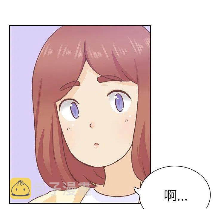 1323