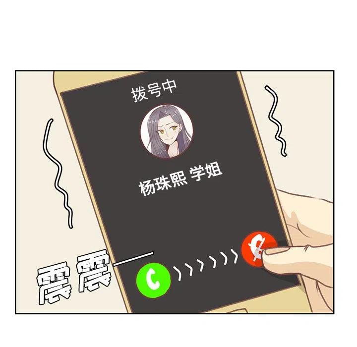 614