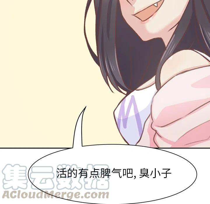 580