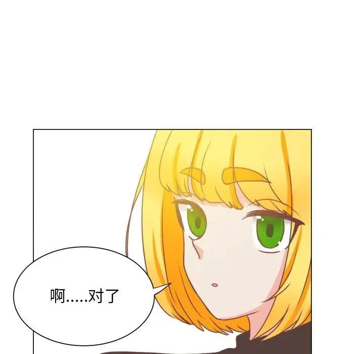 4987