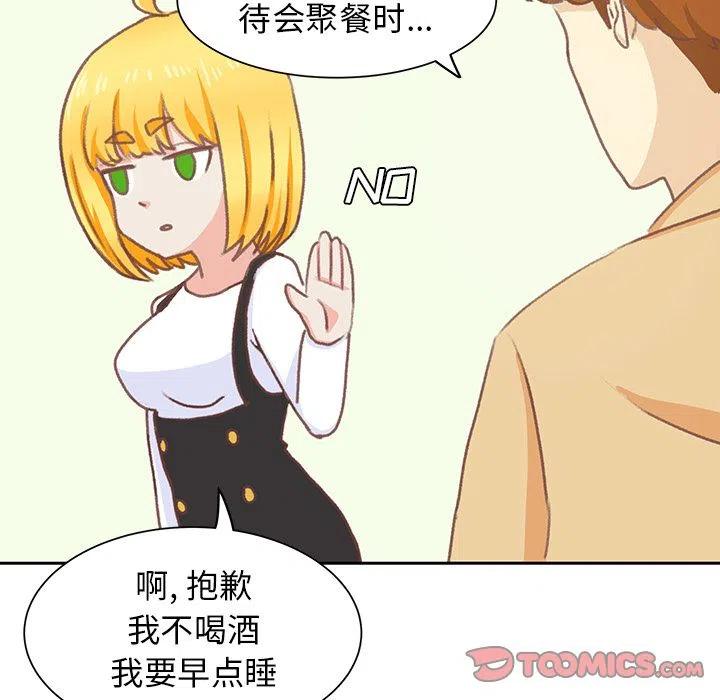 6121