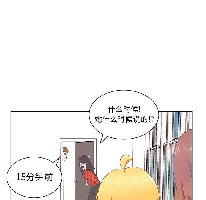 1455