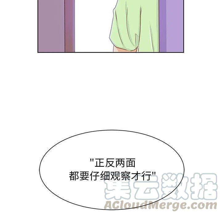 3715