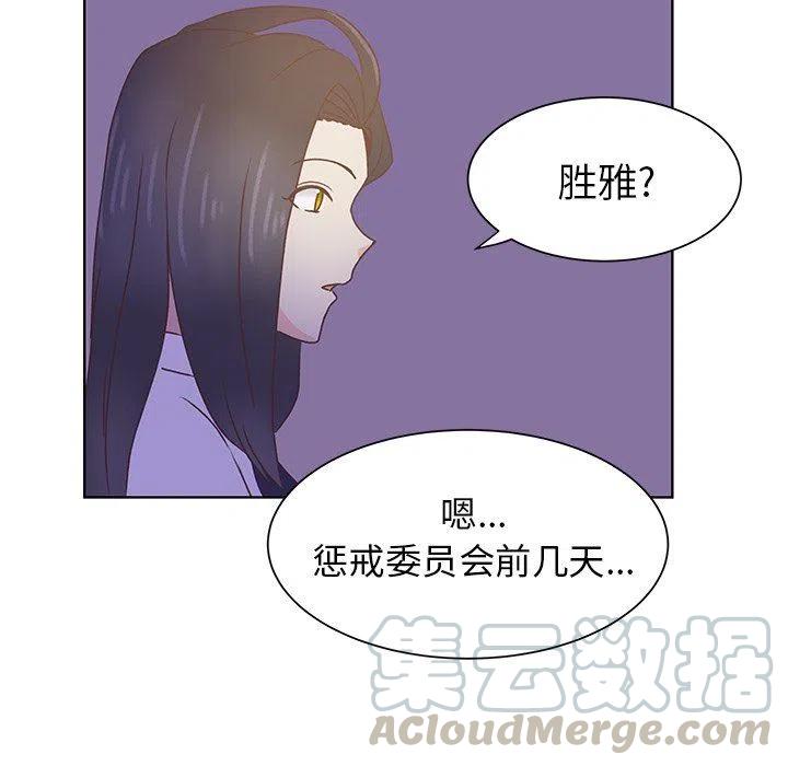 4060