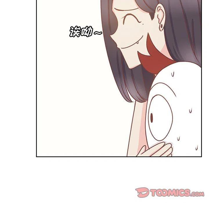 2631