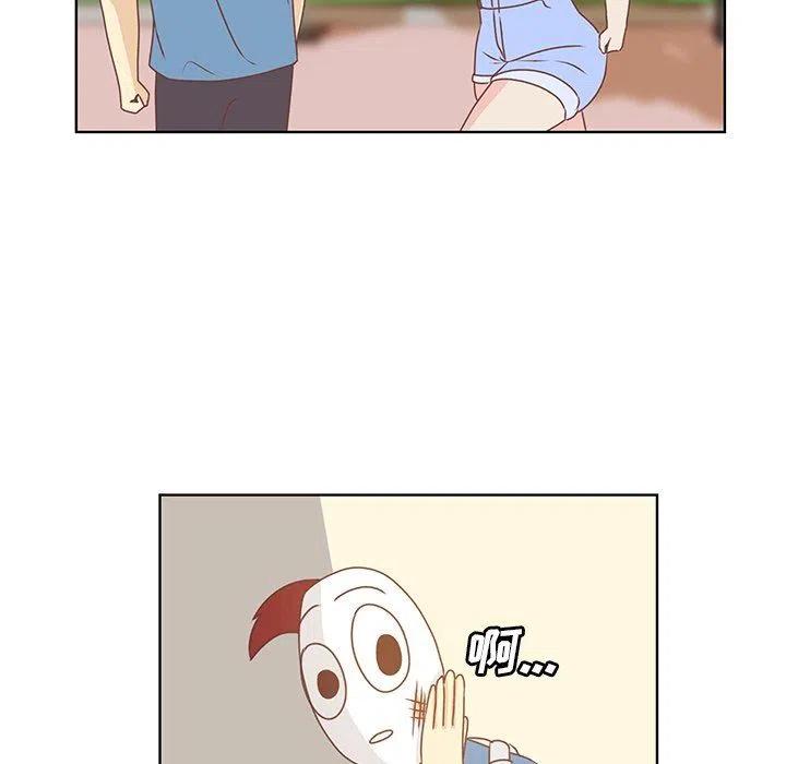 3472