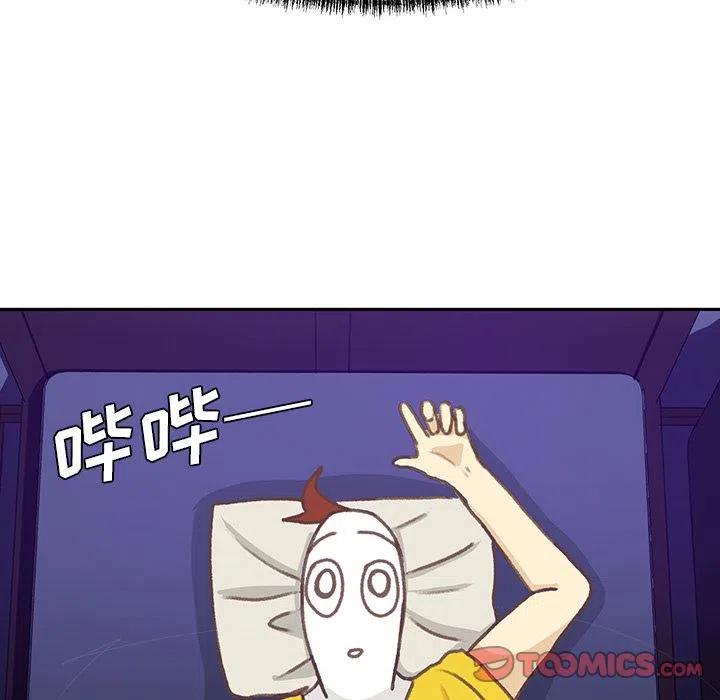 513