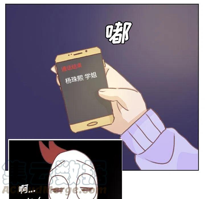 992