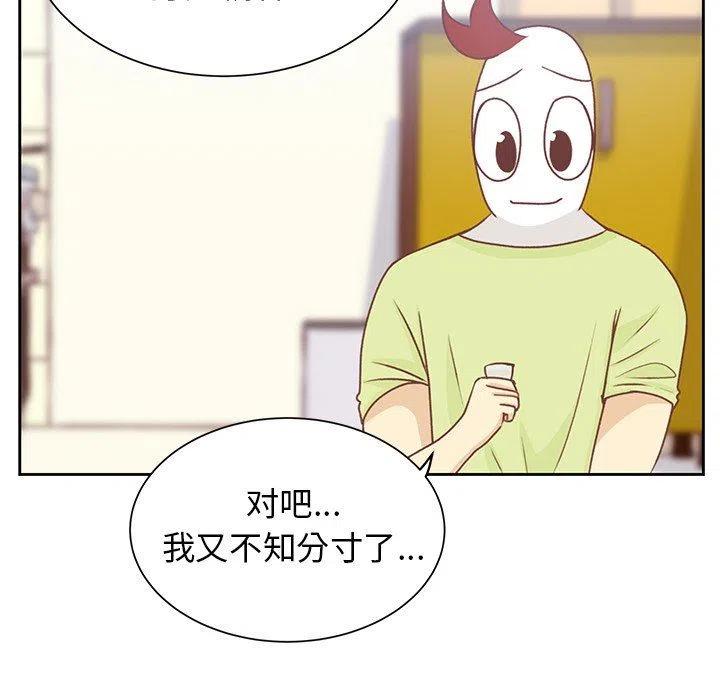 2410
