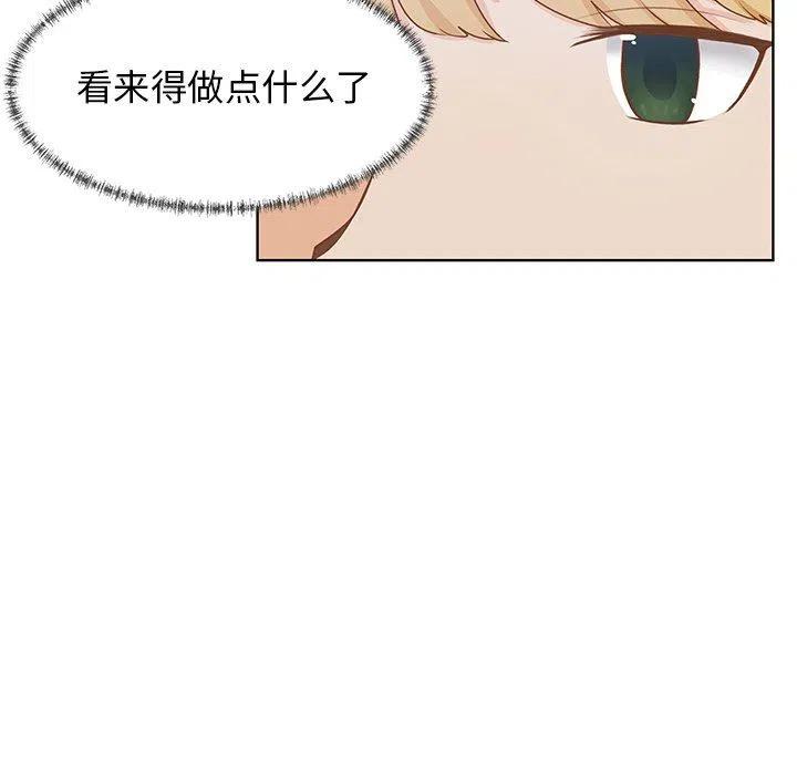 3711