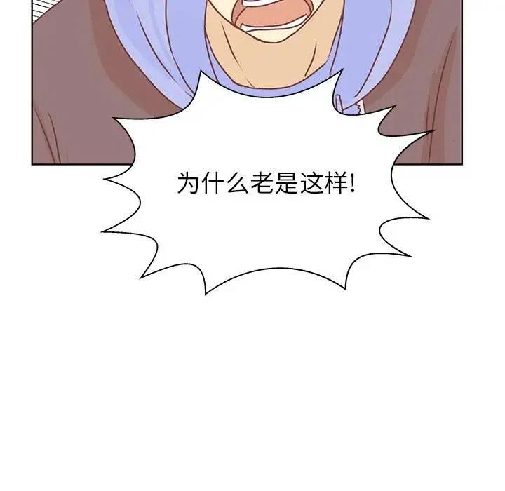 4754