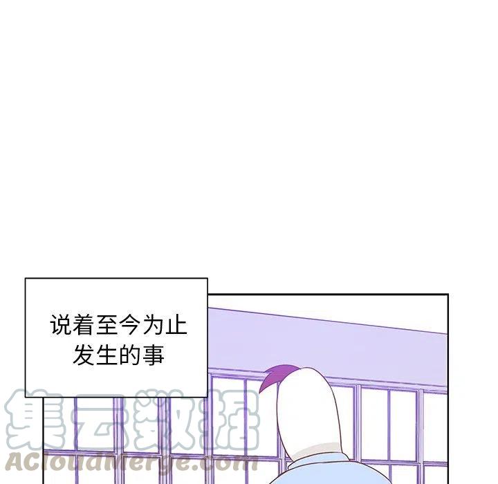 3818
