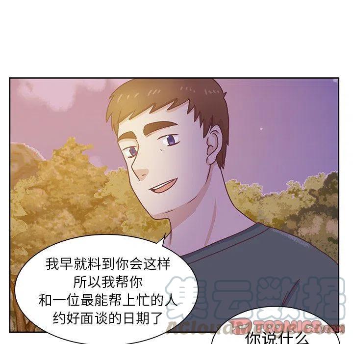 3573