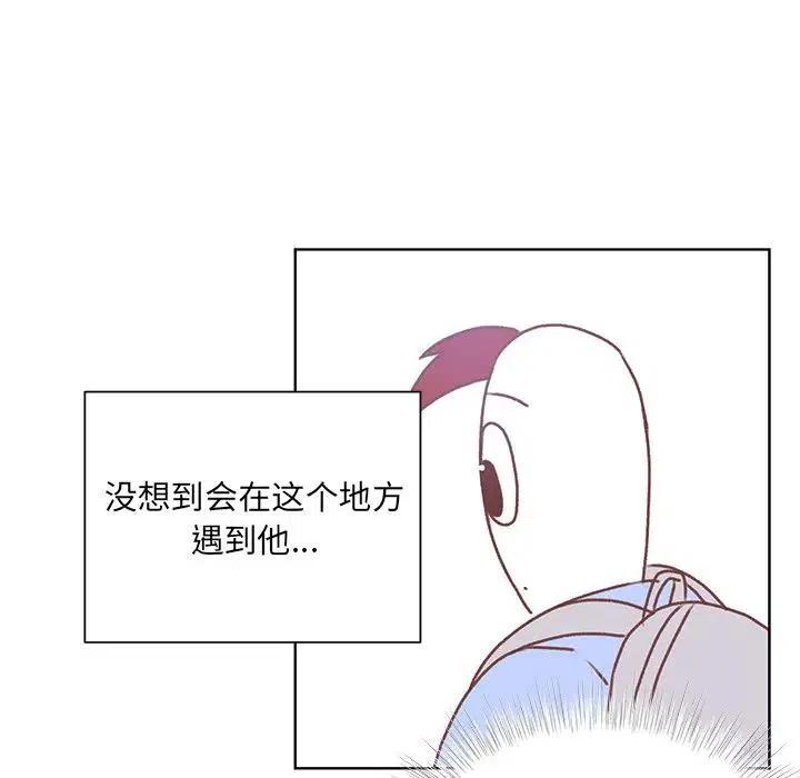4479