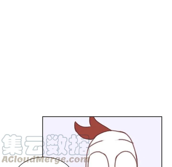 712