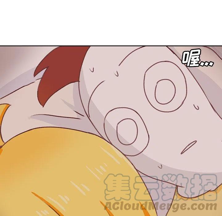740