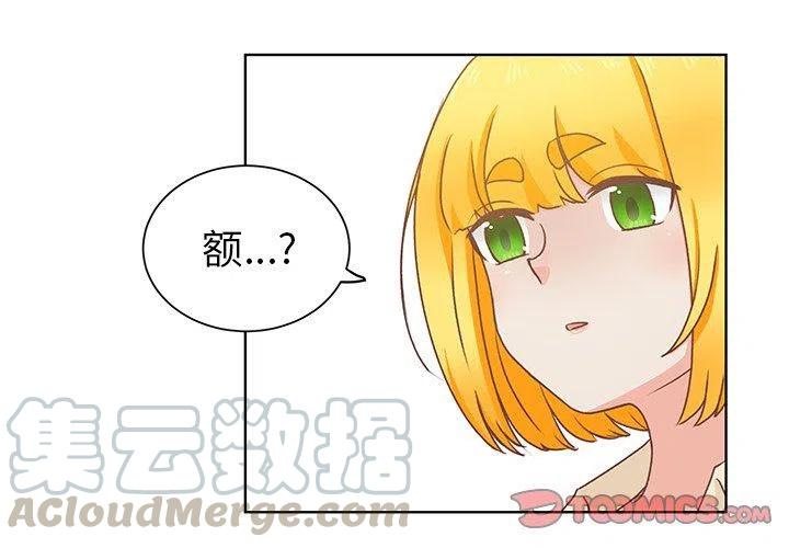 213