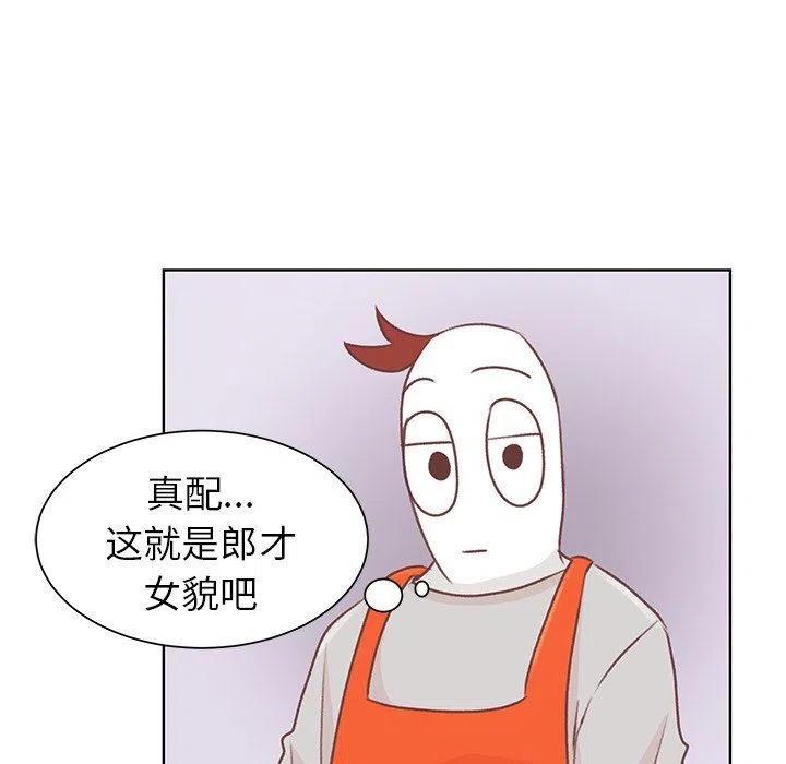 2231