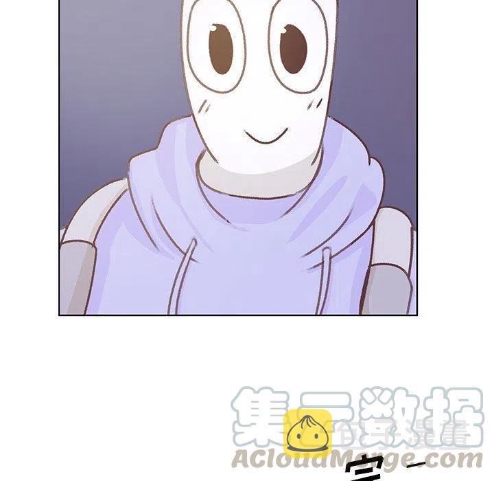 980