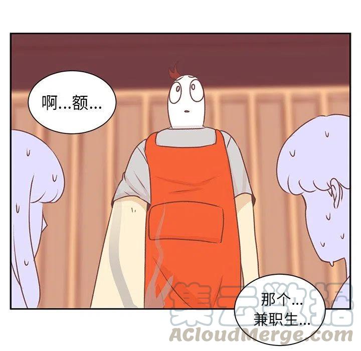 2279