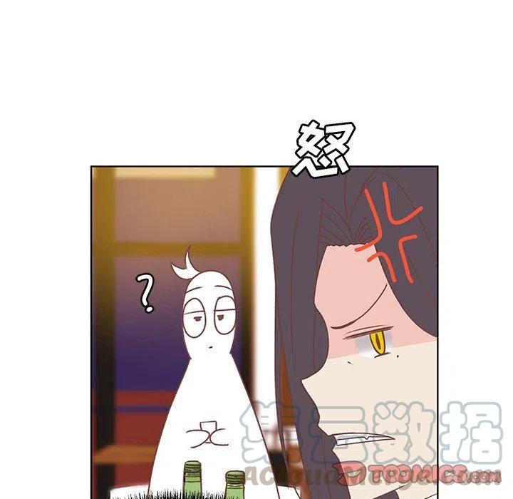 2421