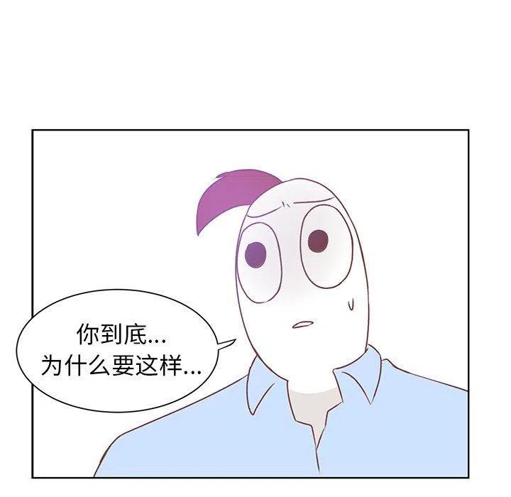 3859