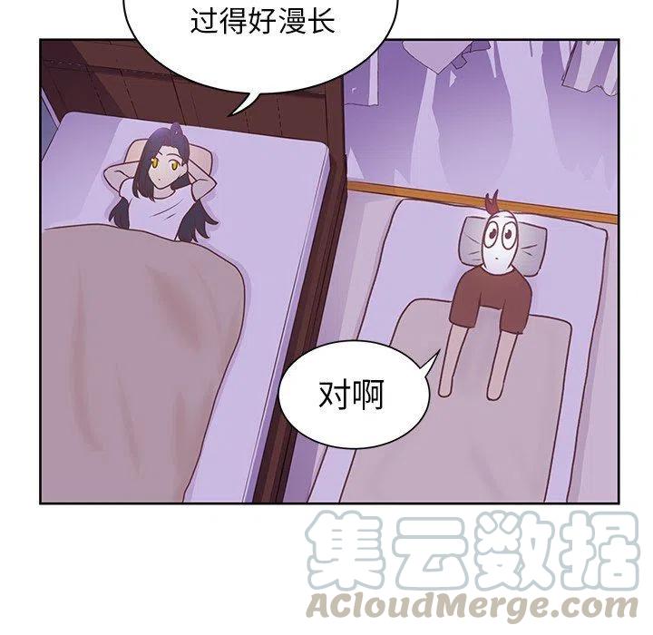 2755