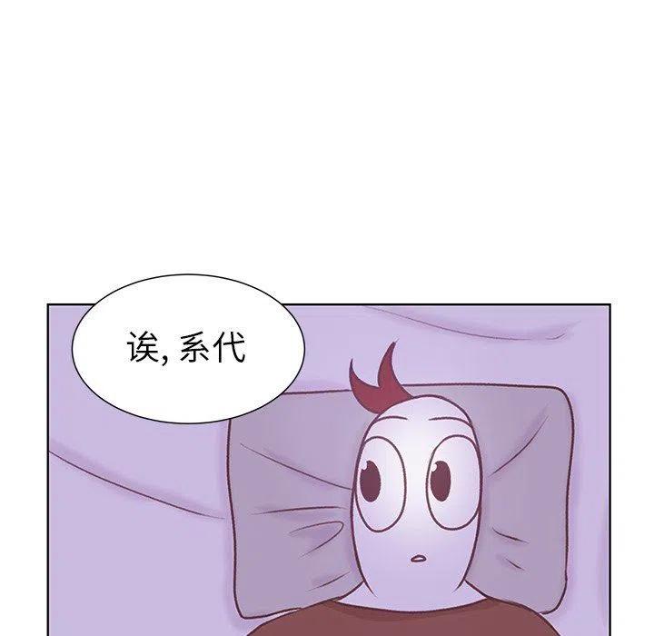 2759