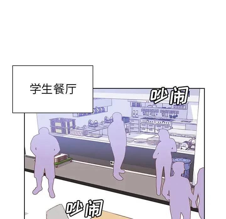 4722