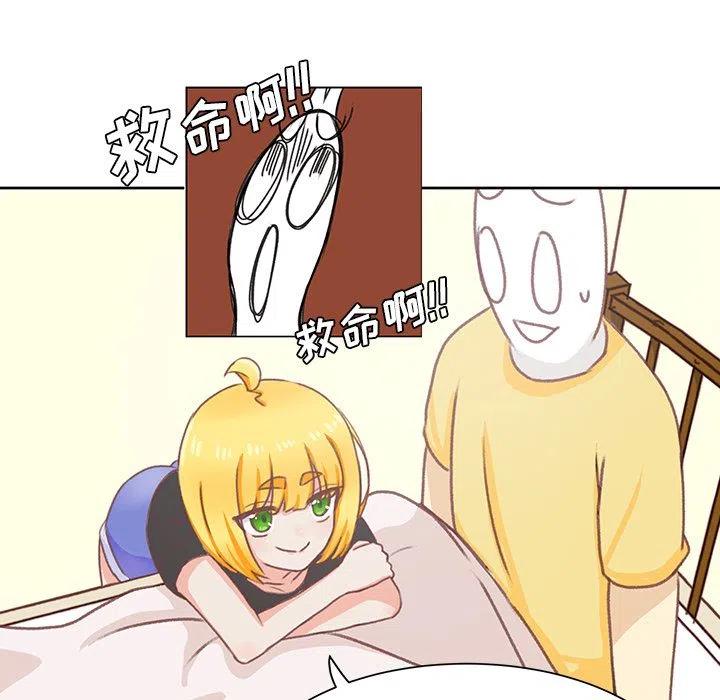 723