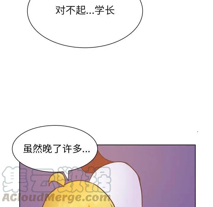 45116