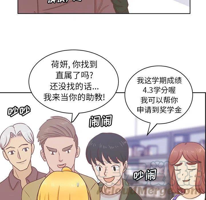 1424