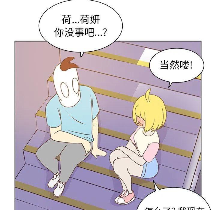 2456