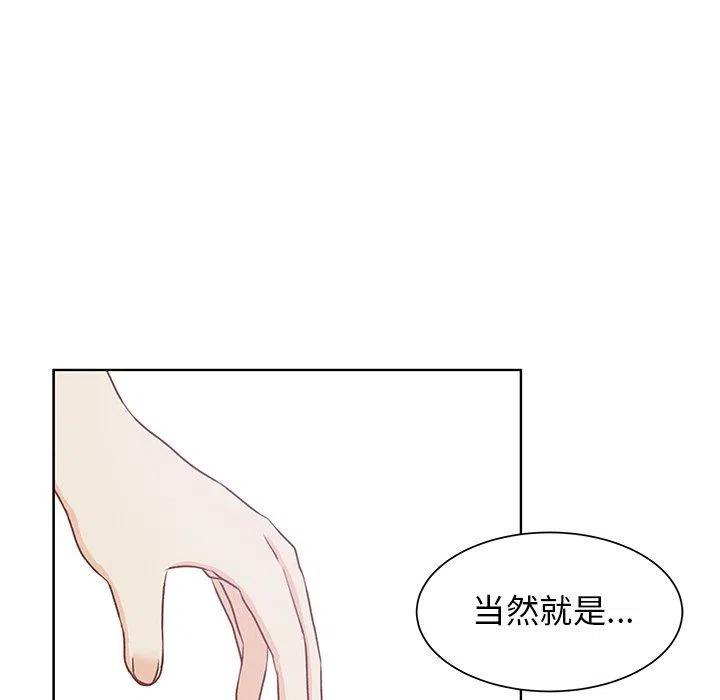 3754