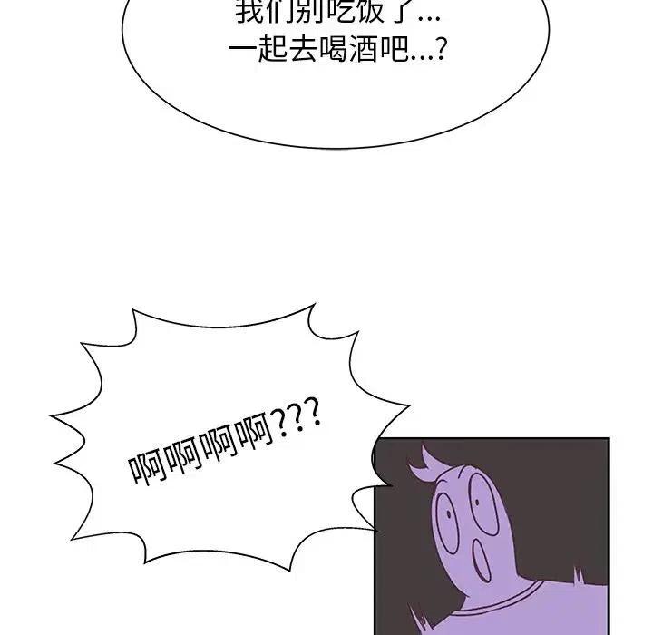 4586