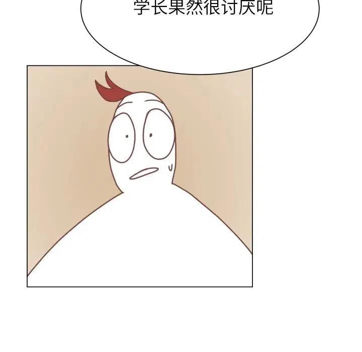 4990