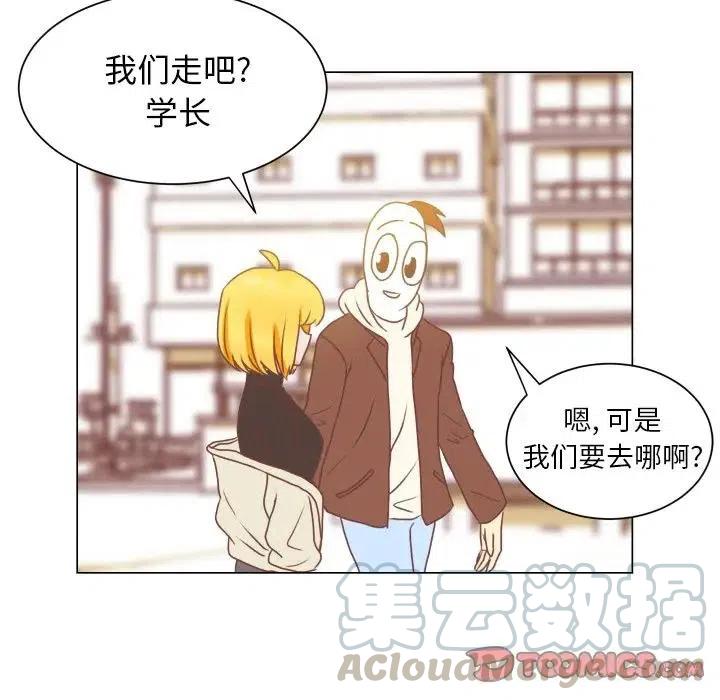 4985